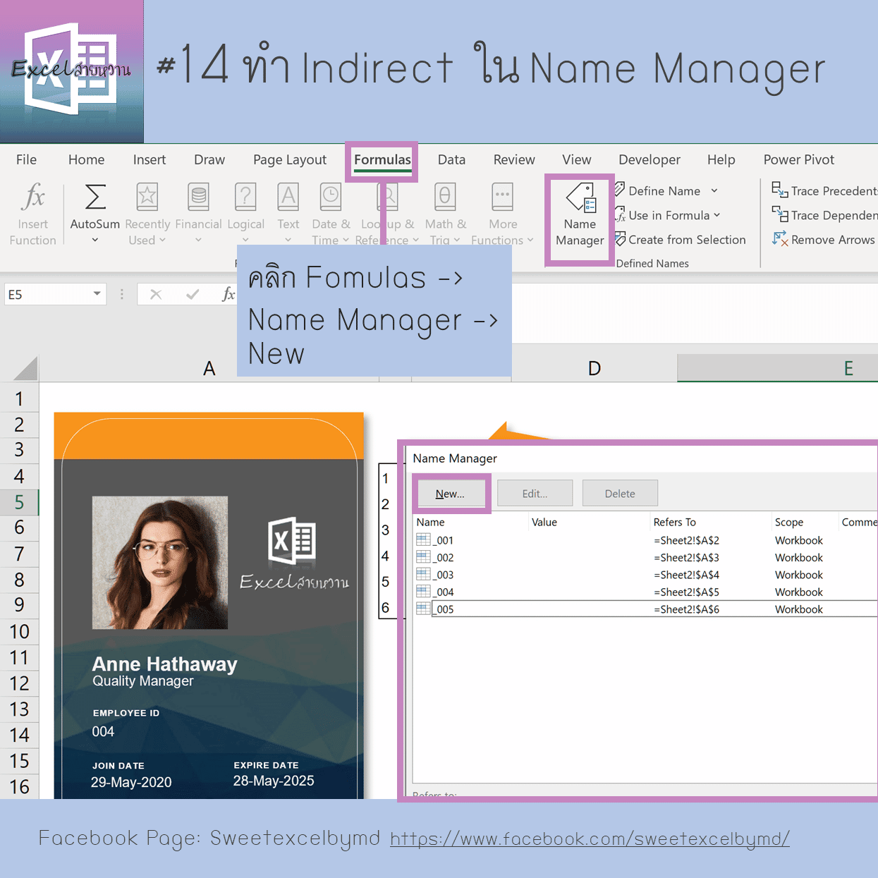Dynamic Employee ID Card 14-min