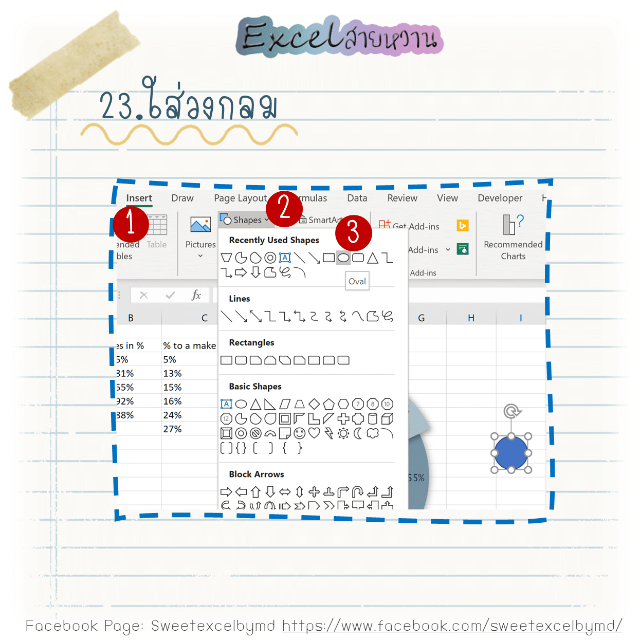 EP7 Change Pie Graph to modern graph 23