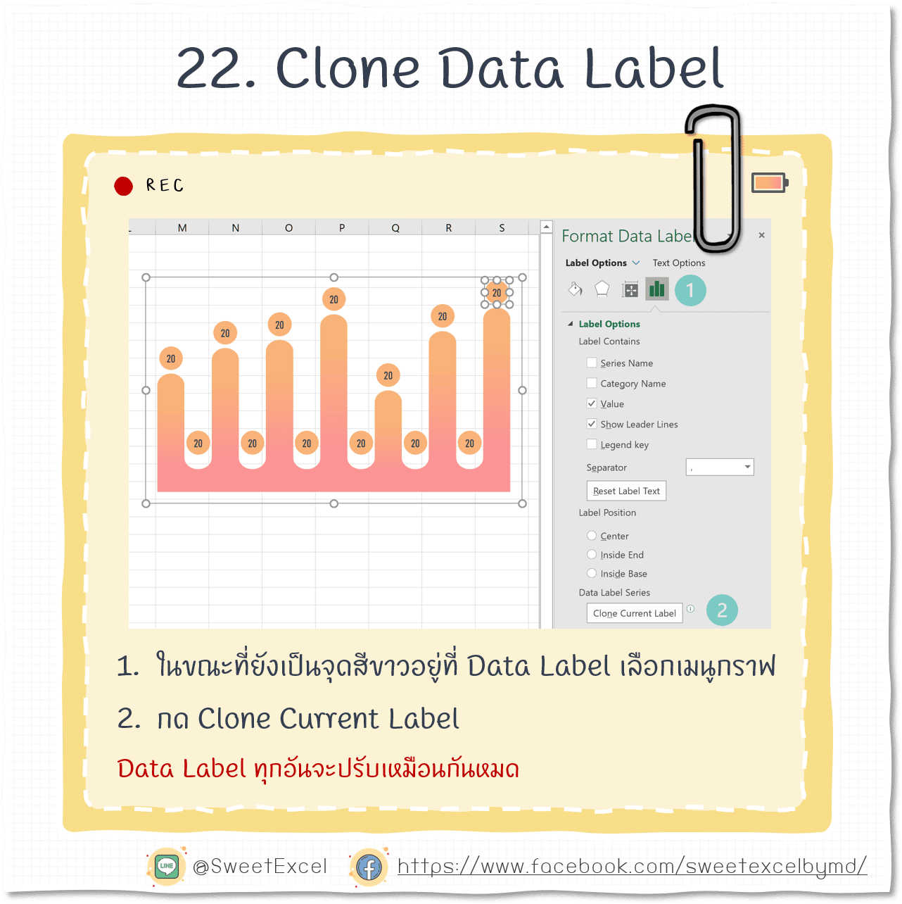 EP.28 Column Chart 22