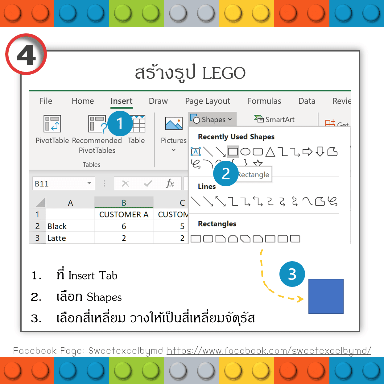 EP.20 Lego Graph 4-min
