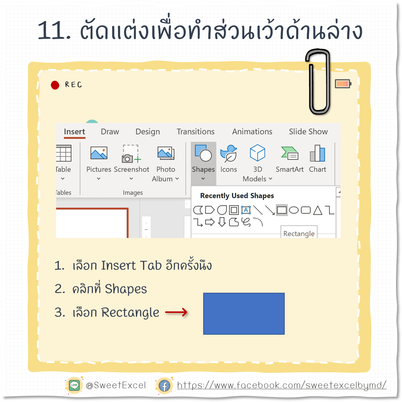 EP.28 Column Chart 11-min