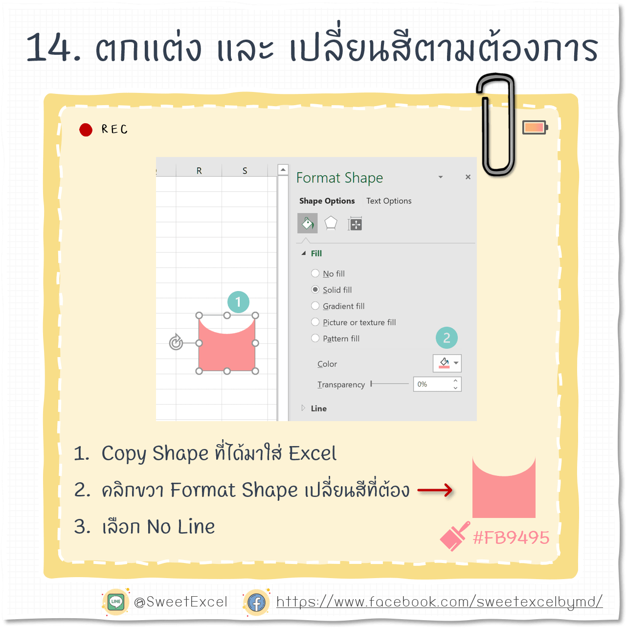 EP.28 Column Chart 14-min