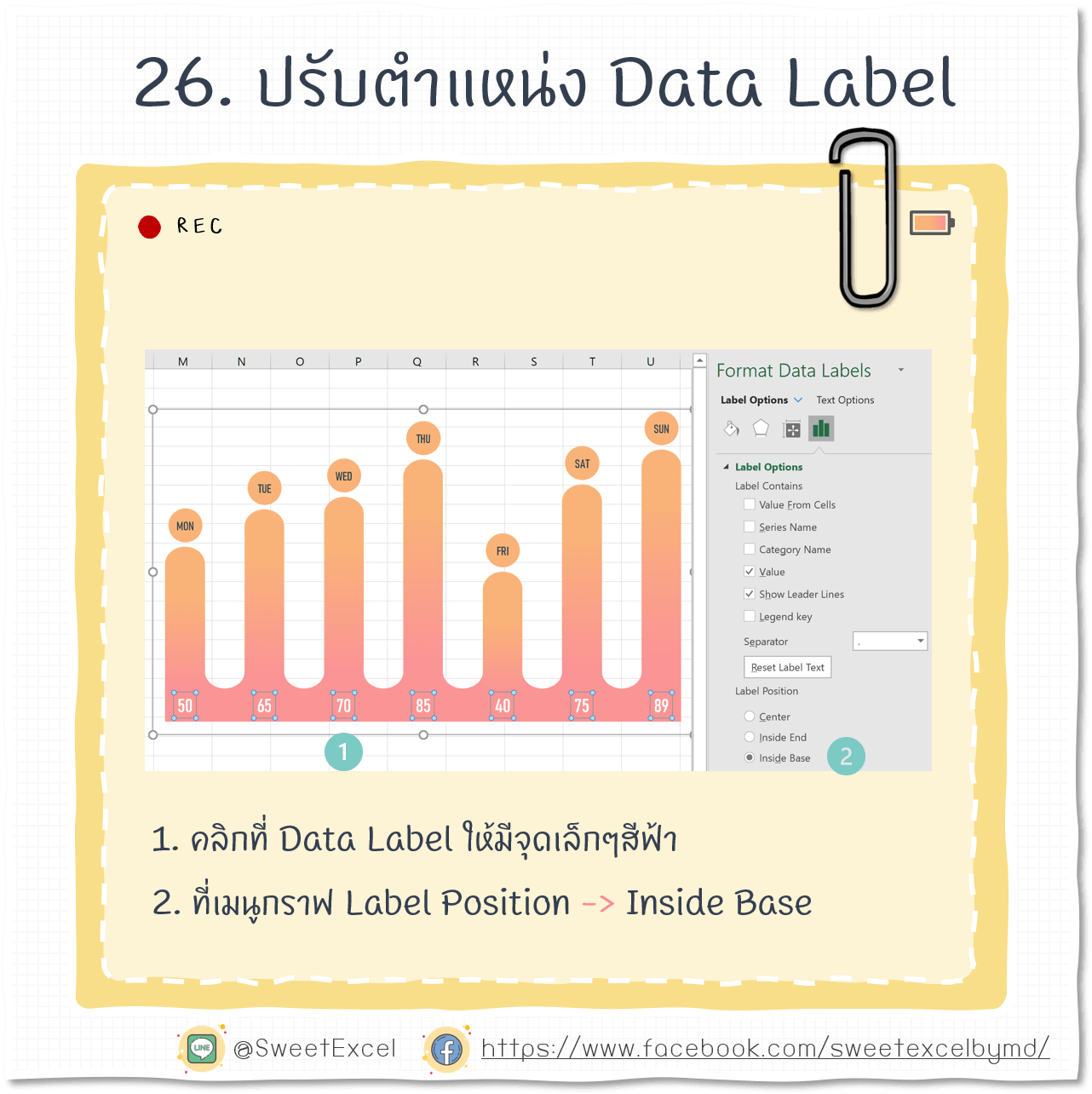 EP.28 Column Chart 26-min