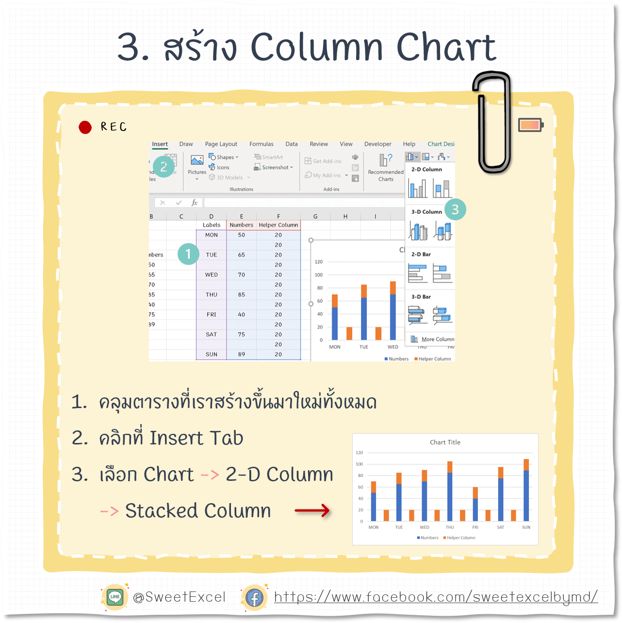 EP.28 Column Chart 3-min