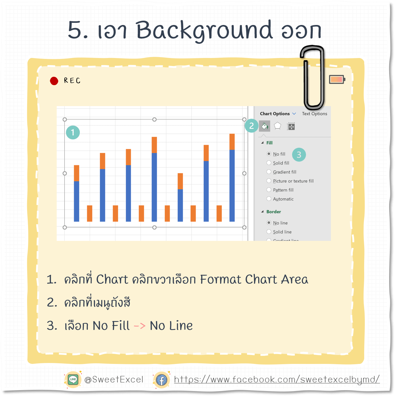 EP.28 Column Chart 5-min