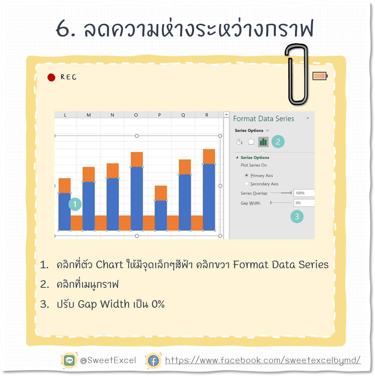 EP.28 Column Chart 6-min