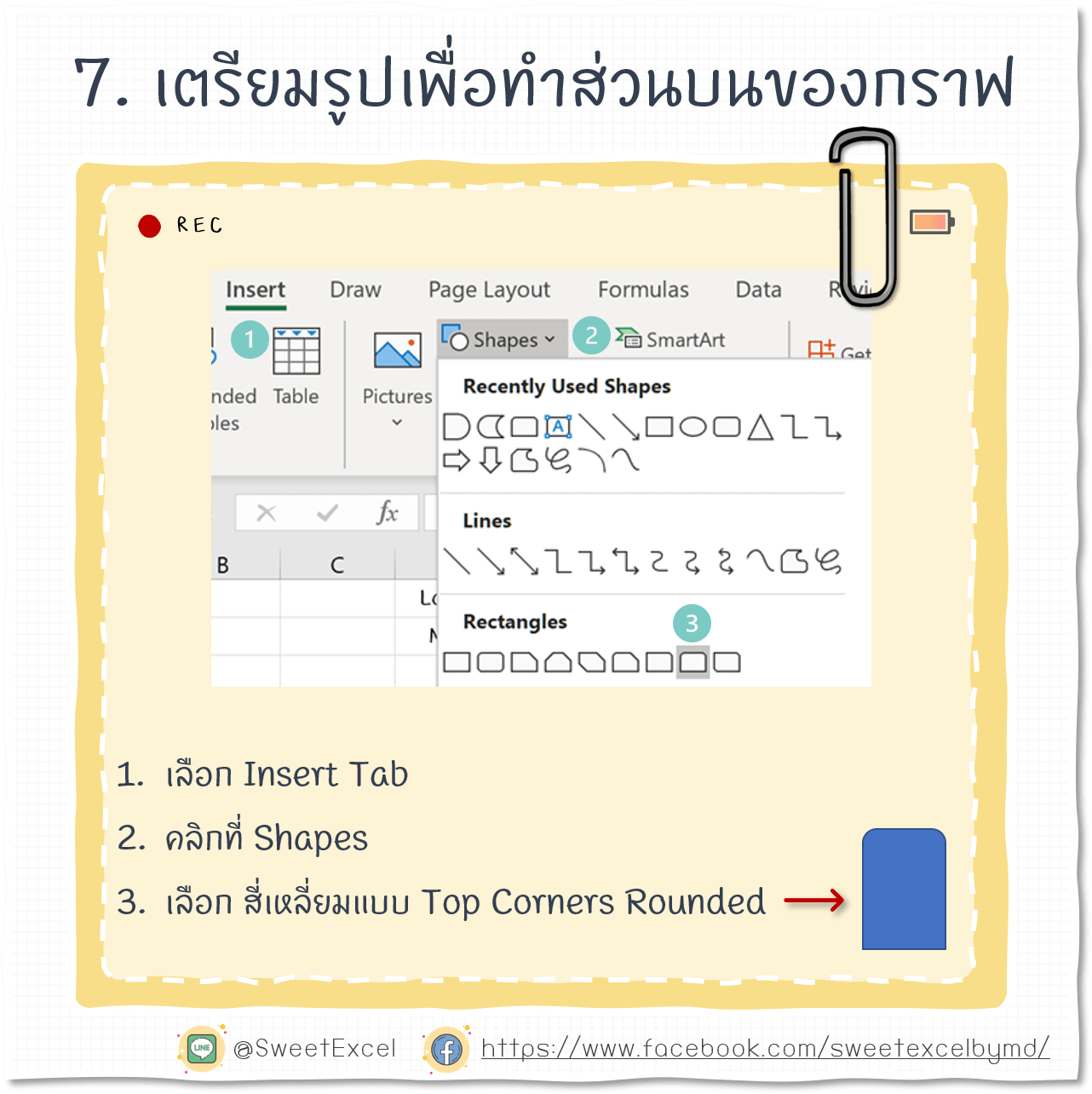 EP.28 Column Chart 7-min