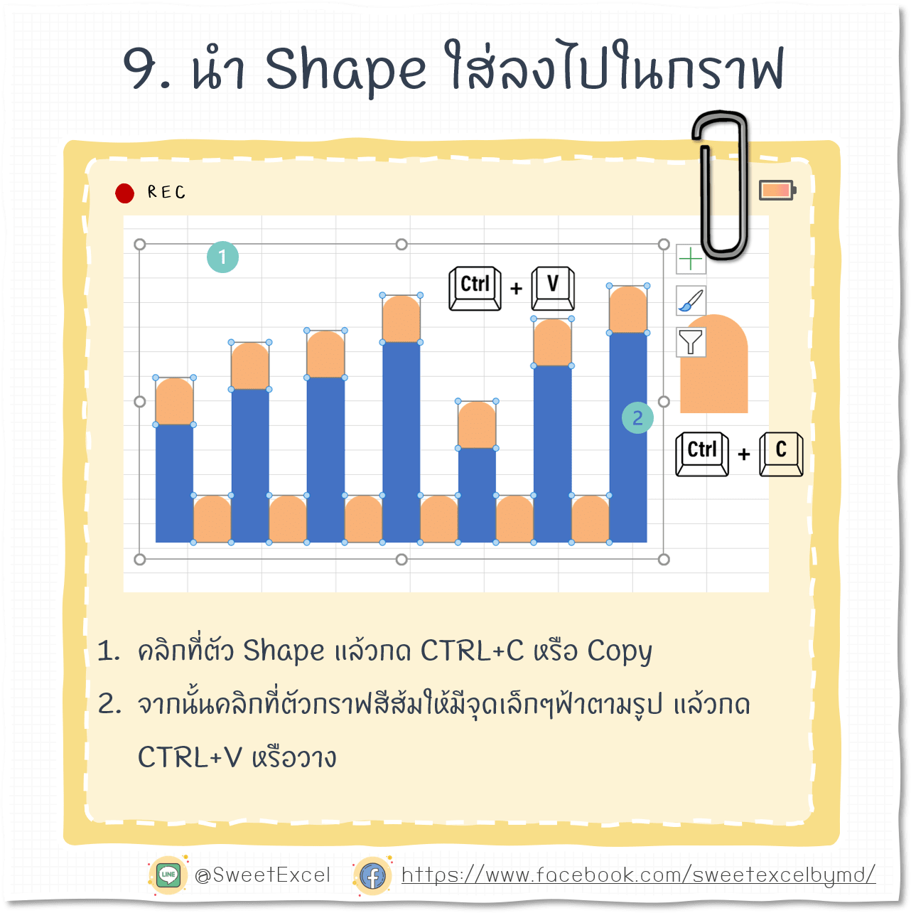 EP.28 Column Chart 9-min